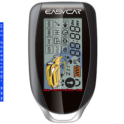 ریموت دزدگیر ایزیکار مدل E6