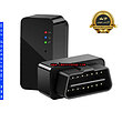 عکس ردیاب هارمونی OB200